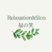 Relaxation&Salon 福の笑